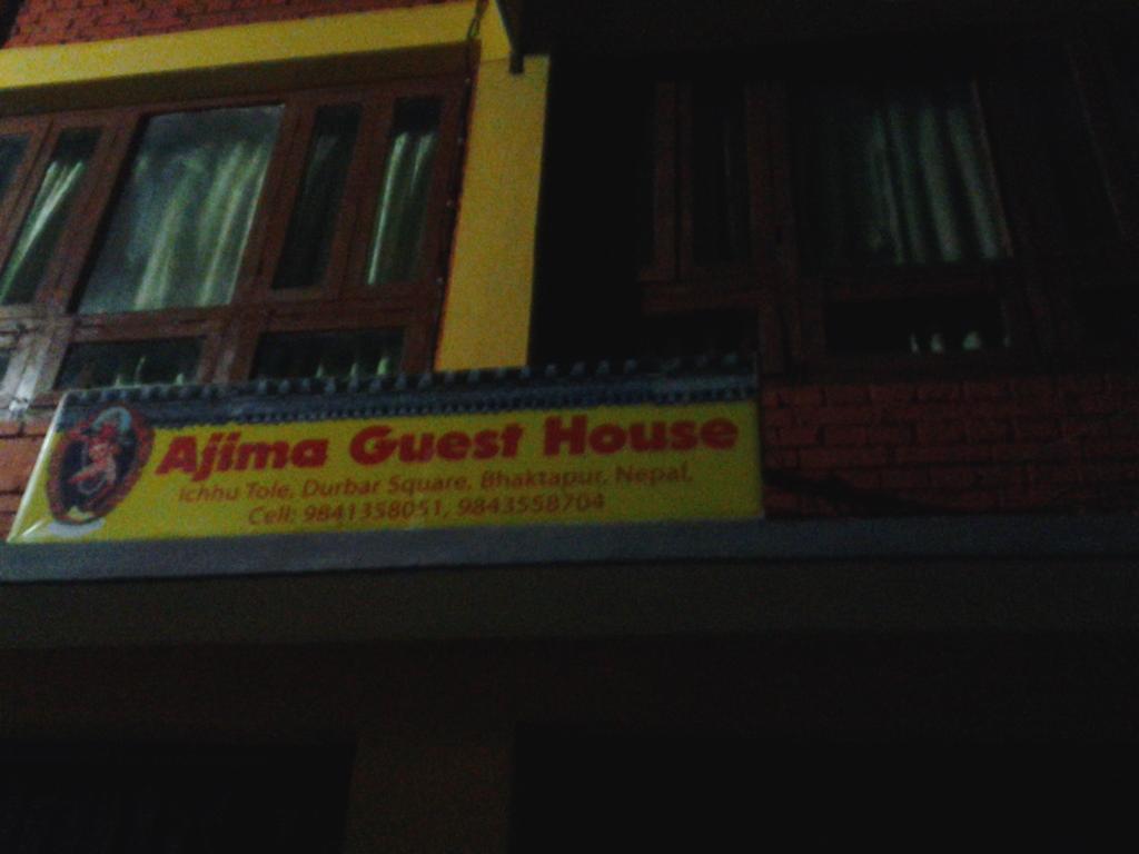 Ajima Guest House Bhatgoan エクステリア 写真